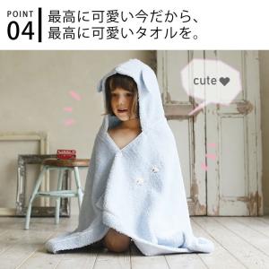 フード付き バスタオル 出産祝い メレンゲ 今...の詳細画像4