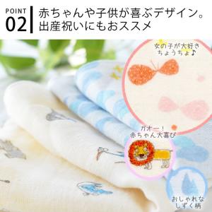 ハンドタオル ガーゼタオル トロワガーゼ 今治...の詳細画像2