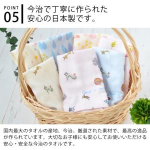ハンドタオル ガーゼタオル トロワガーゼ 今治...の詳細画像5