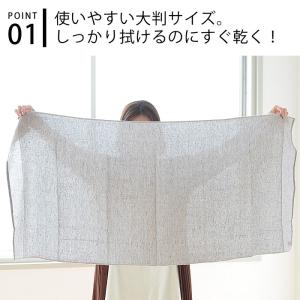 バスタオル 今治タオル MOKU 新生活 今治...の詳細画像1