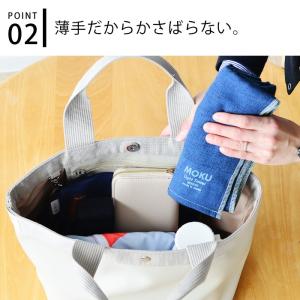 バスタオル 今治タオル MOKU 新生活 今治...の詳細画像3