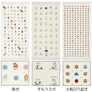 バスタオル 大判 今治 コンテックス うすいか...の詳細画像2
