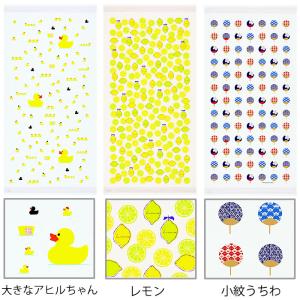 バスタオル 大判 今治 コンテックス うすいか...の詳細画像3