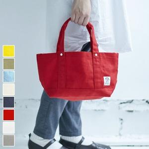 トートバッグ フランダースリネン トートバッグXS ランチバッグ ミニトート 布 おしゃれ シンプル かわいい エコ ミニ 無地 小さめ 軽い リネン