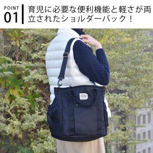 ショルダーバッグ レディース FREDRIK ...の詳細画像2