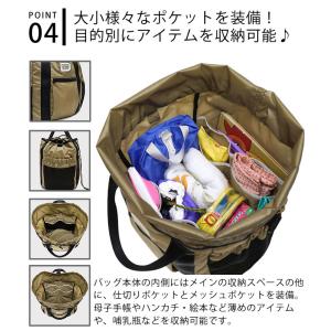 ショルダーバッグ レディース FREDRIK ...の詳細画像5