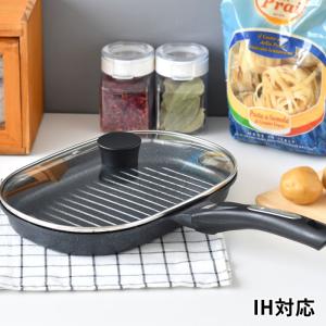 オークス（AUX） 大人の焼魚 炭グリル OTS8010 魚焼き器 フライパン 炭