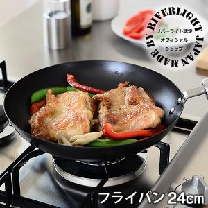 フライパン リバーライト 24cm 鉄 フライパン IH対応 日本製 極ジャパン｜zakkashopcom