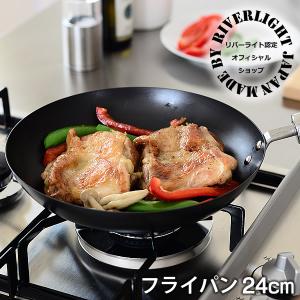 Flying Saucer（フライングソーサー） 【リニューアルいたしました