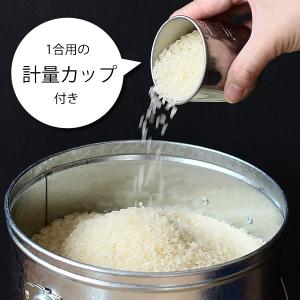 オバケツ 米びつ 5kg 米びつ 缶 日本製 ...の詳細画像3
