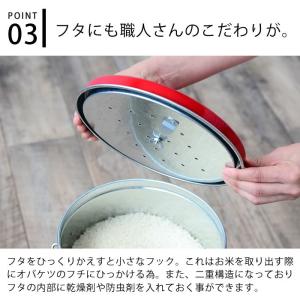 米びつ オバケツ ライスストッカー 10kg ...の詳細画像3