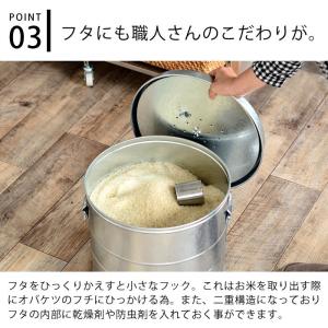 OBAKETSU オバケツ ライスストッカー ...の詳細画像4