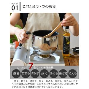 T-fal ティファール オプティスペースIH...の詳細画像2