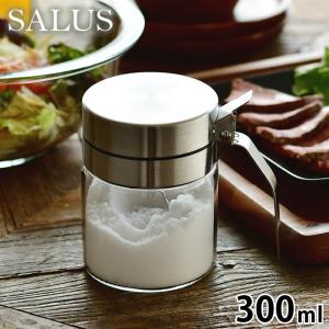 SALUS セイラス スカンディック スパイスジャー 300ml 保存容器