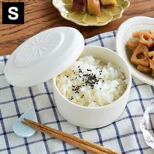 おひつ まかない計画 ごはんジャーS 0.5合 電子レンジ対応 陶器 お櫃 電子レンジ 冷凍 冷蔵 ご飯 イブキクラフト 白 黒 シンプル お祝い 冷やご飯