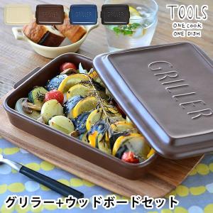 システムキッチンオプション IHほっとくっキングリルパン Panasonic