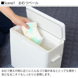 シールズ9.5 密閉ダストボックス ゴミ箱 ダ...の詳細画像3