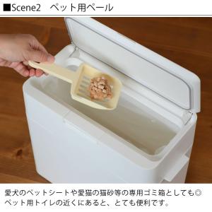 シールズ9.5 密閉ダストボックス ゴミ箱 ダ...の詳細画像4