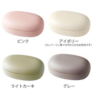 お弁当箱 おしゃれ mayu マユ ランチボッ...の詳細画像1