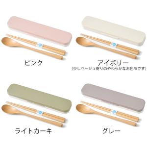 お弁当 箸 タケナカ mayu 木製箸・スプー...の詳細画像1