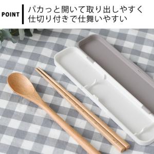 お弁当 箸 タケナカ mayu 木製箸・スプー...の詳細画像3