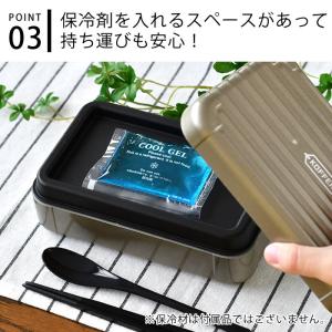 KOFFER ランチボックス 弁当箱 1段 お...の詳細画像4