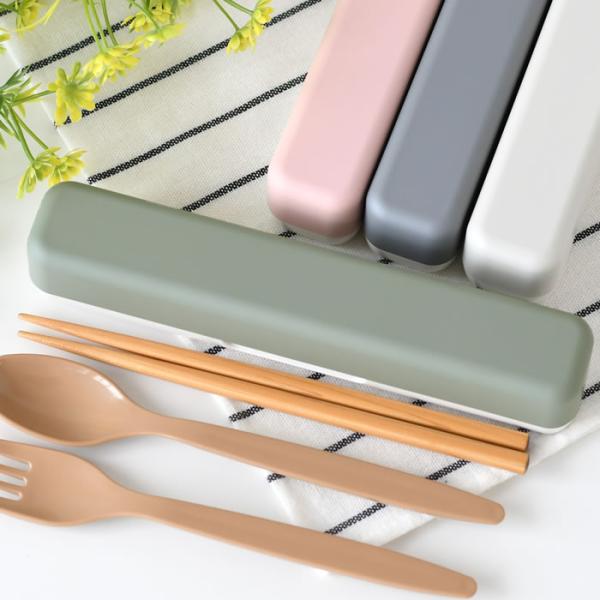 お弁当 箸 カトラリーセット お弁当 たつみや スリムトリオセット ケース付き 子供 キッズ おしゃ...