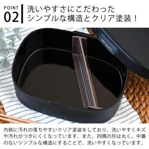 弁当箱 女子 大人 タツミヤ さっと洗えるお弁...の詳細画像3