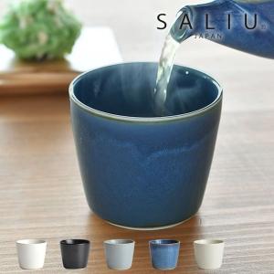 湯呑み LOLO ロロ 120ｍｌ 湯呑み茶碗 磁器 美濃焼 日本製