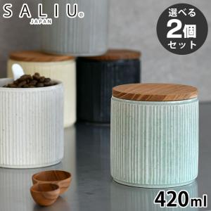 へちもん さらさら塩壺 大 270ml 一部予約（信楽焼 塩壷 塩入れ ソルト