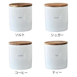 【選べる2個セット】 ロロ キャニスター 陶器...の詳細画像1