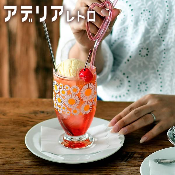 アデリアレトロ 台付きグラス320 昭和レトロ グラス タンブラー かわいい おしゃれ 食器 喫茶店...
