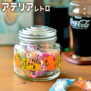 廣田硝子 保存容器 キャニスター ギフビン ガラス 菓子ビン 昭和レトロ
