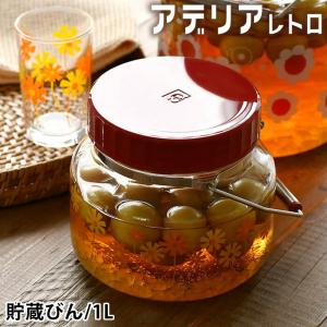 ヴィンテージ 昭和レトロ 佐々木ガラス ガラス製 花柄 キャニスター