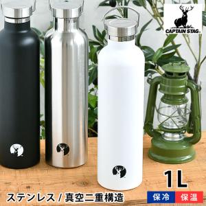 Harrods（ハロッズ） ドリンクボトル 水筒 : BLACKDOG&CO. - 通販