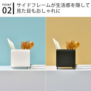 UtaU ウタウ 水切りラック ロング 水切り...の詳細画像3