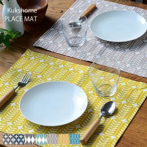 新商品 エーケルンド Ekelund TOMTEMOTE 35×48cm ランチョンマット