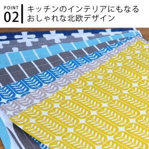ランチョンマット おしゃれ 北欧 Kuksho...の詳細画像2