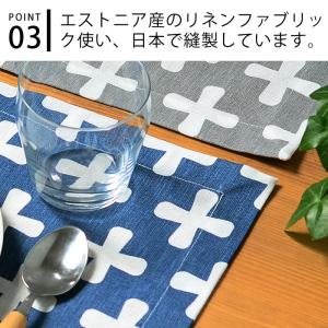 ランチョンマット おしゃれ 北欧 Kuksho...の詳細画像3