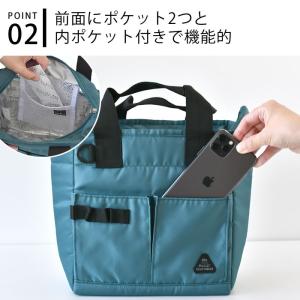 保冷 ランチバッグ サブヒロモリ マリット 保...の詳細画像3