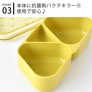 おにぎり ケース サブヒロモリ ピアンタ 抗菌...の詳細画像4