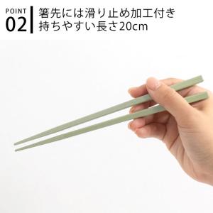 弁当 箸 サブヒロモリ ムームー 抗菌箸&ケー...の詳細画像3