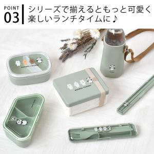 弁当 箸 サブヒロモリ ムームー 抗菌箸&ケー...の詳細画像4