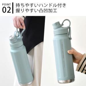 水筒 ステンレス サブヒロモリ マリット ステ...の詳細画像3