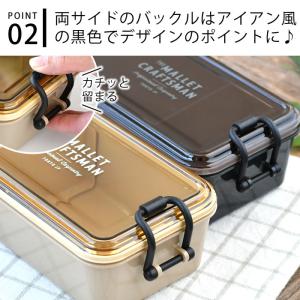 弁当箱 1段 マリット タイトランチ1段 85...の詳細画像3