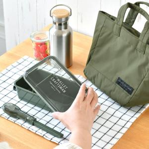 弁当箱 1段 マリット タイトランチ1段 85...の詳細画像5