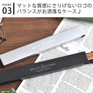弁当 箸 サブヒロモリ マリット 箸&ケース ...の詳細画像4