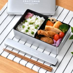弁当 箸 サブヒロモリ マリット 箸&ケース ...の詳細画像5
