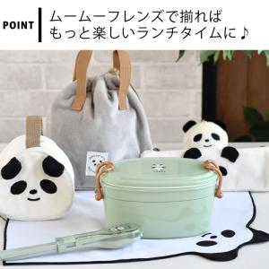 弁当箱 2段 サブヒロモリ 弁当箱 女子 大人...の詳細画像4