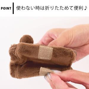 おにぎり ケース かわいい サブヒロモリ ムー...の詳細画像4